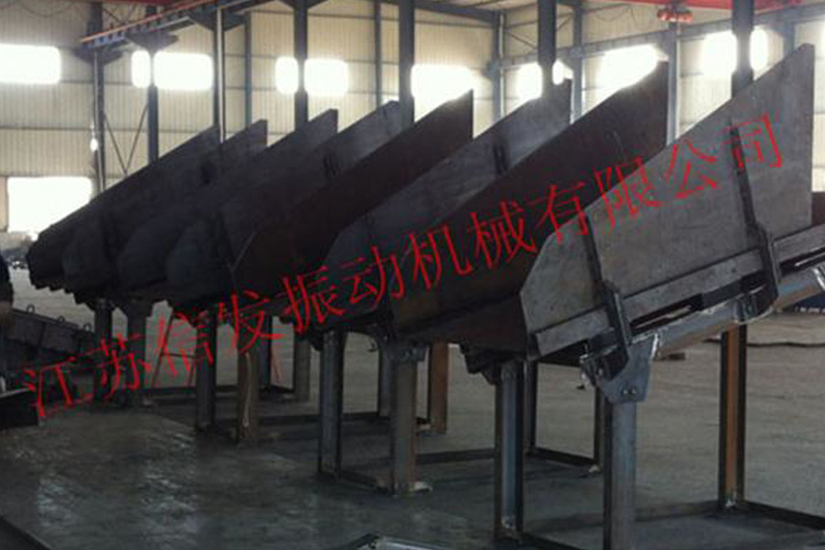 振動放礦機的性能優勢，不可小覷