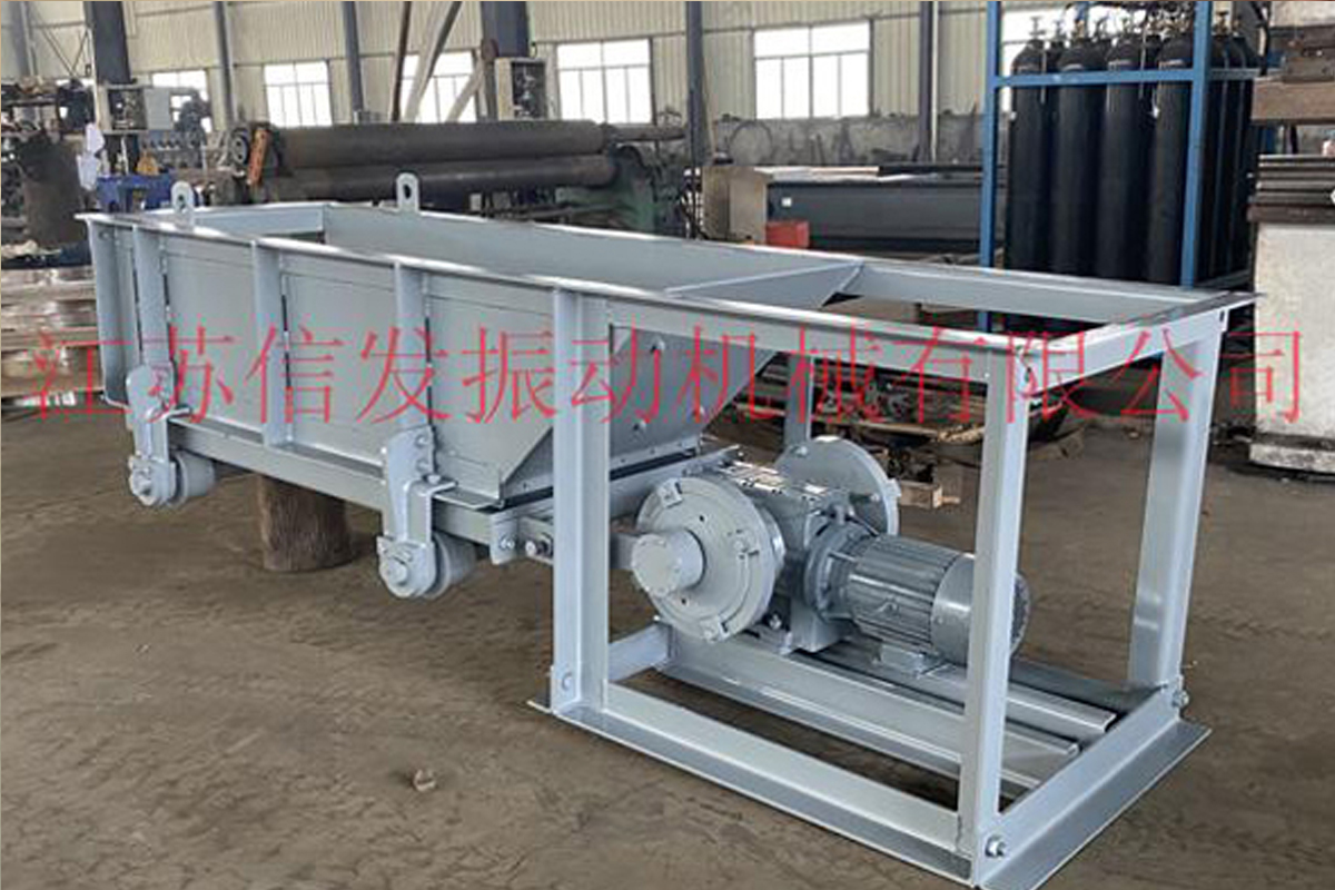 GZB型擺式給料機